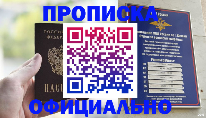 форма 3 в Арамили